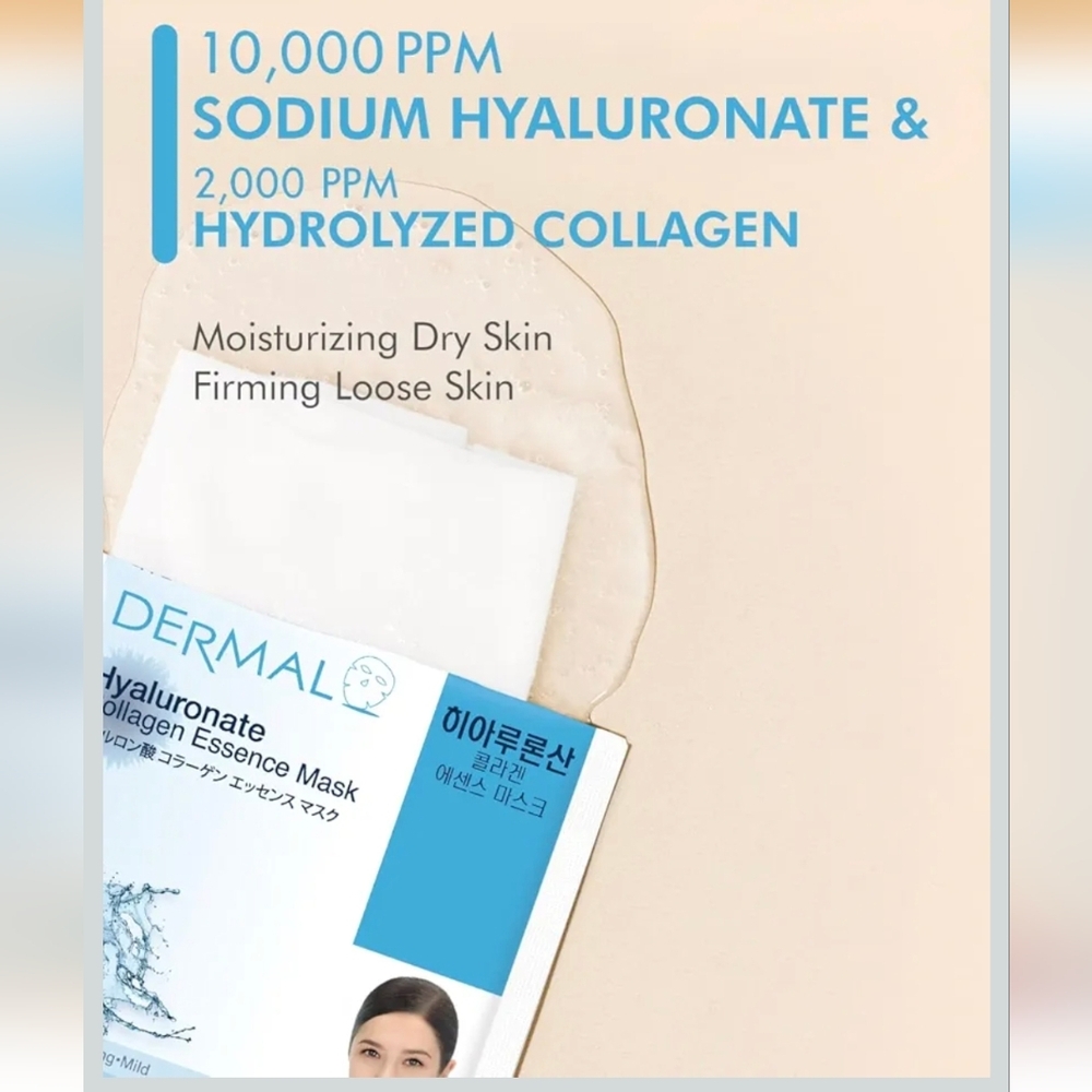 NIB DERMAL KOREA 100 PACK HYALURONATE COLLAGEN COLLAGEN ESSENCN - Picture 3 of 9